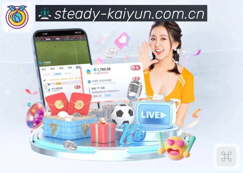 PT电子App